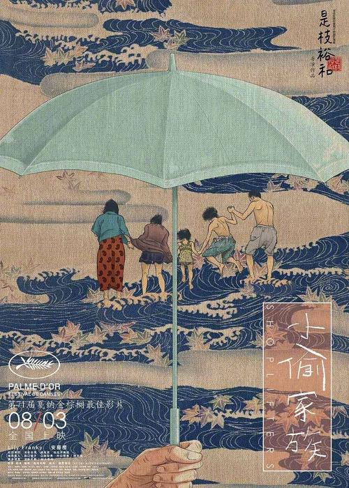美国苹果账号2019