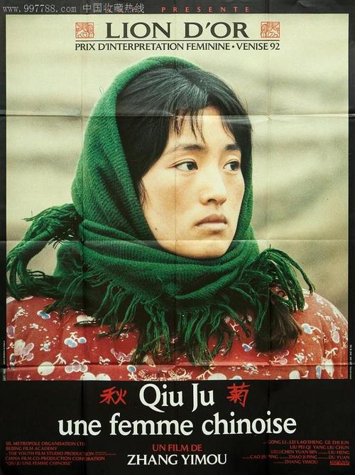 美国ipad中国可以用吗