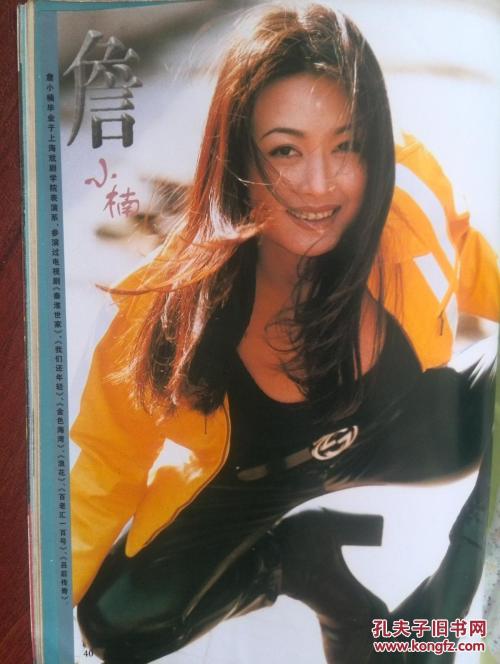 哪里可以办堪萨斯州