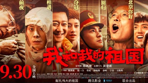 买蒙大拿州驾照